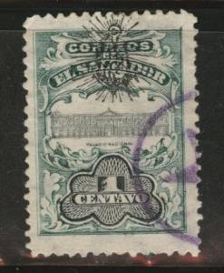 El Salvador Scott 355 used