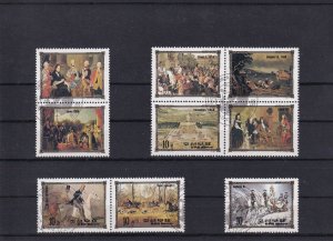 SA18c Korea 1984 Portraits European Rulers used stamps and block of 4
