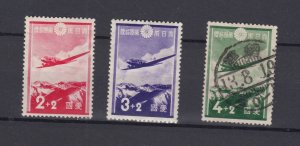 Japan 1937 Airmail Set MH (2)/VFU (1) BP8673