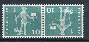 SWITZERLAND; 1960 early Postal History issue MINT MNH 10c. TETE-BECHE Pair