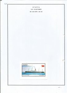 STAFFA - 1974 - Ships - Souv Sheet - Mint Light Hinged -Private Issue