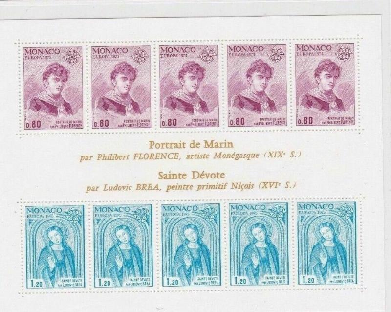 MONACO 1975 ST DEVOTE  STAMPS SHEET MINT NEVER HINGED CAT £70+     R2628