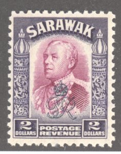 Sarawak, Scott #172, MH