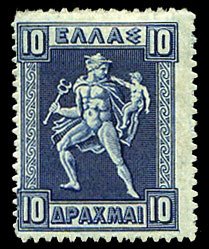 Greece #212a Cat$300, 1911 10d deep blue, 20x20.5mm, hinged