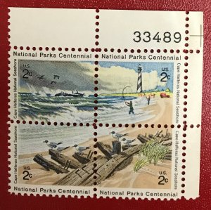 1972 US Sc 1448-1451 MNH Block Cape Hatteras National Seashore CV$1.20 Lot 1861