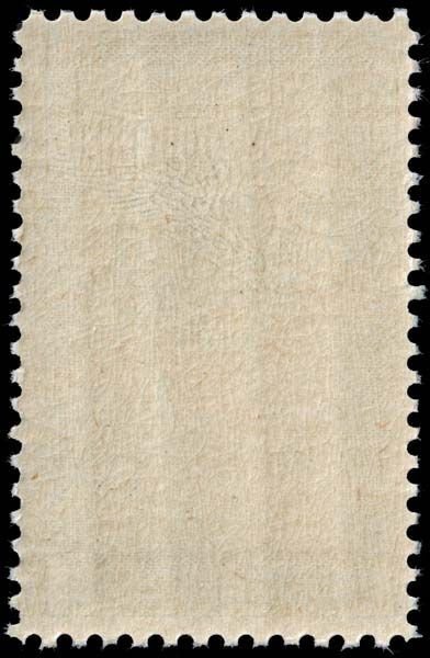 United States - Scott 1090 - Mint-Never-Hinged - Toning