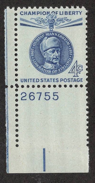 L929 Scott# 1165 MNH Plate # Single