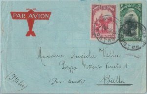 88911 - BELGIAN Belgian Congo - POSTAL HISTORY - COVER 1936 Fauna ELEPHANTS-