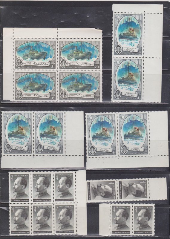RUSSIA Hugh Lot Of MNH Multiples With Duplication - CV Over $550