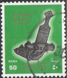 Oman #399  Used