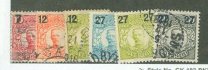 Sweden #99-104  Single (Complete Set)