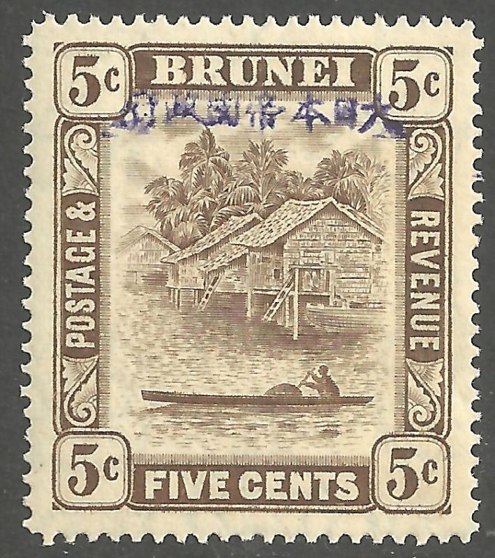 BRUNEI SCOTT N6