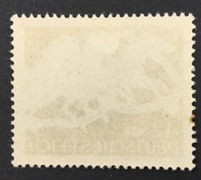 (BJ Stamps) GERMANY, B205. 1942, 42 + 108pf brown. FVF, OG, MNH. CV $8.50.