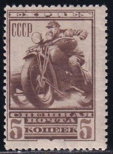 Russia 1932 Sc E1 Motorcycle Courier Stamp MH