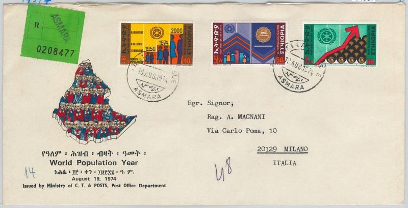 64967 - ETHIOPIA - POSTAL HISTORY -  FDC COVER: Michel # 795/7 1974  Population