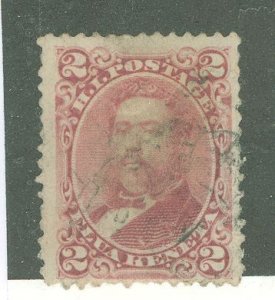 Hawaii #38 Used Single (King)