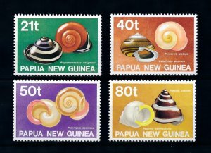 [99378] Papua New Guinea 1991 Marine life seashells sea snails  MNH