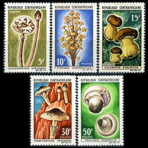 CENTRAL AFRICA 1967 - Scott# 81-5 Mushrooms Set of 5 LH