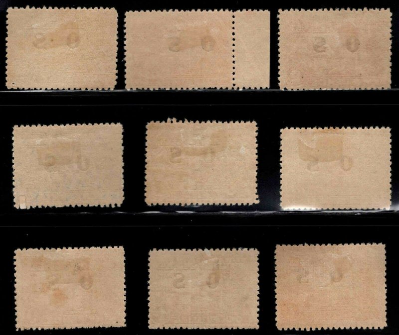 New Guinea Scott o1-o9, SG o22-o30 MH* Official stamp set