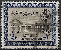 SAUDI ARABIA 1960 Scott 213, Used, F, 2p Wadi Hanifa Dam, Saud Cartouche