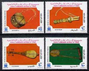 Yemen - Republic 1978 Musical Instruments perf set of 4 u...