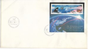 CHILE 1990 FDC CHILEAN ANTARCTIC TERRITORY SOUVENIR SHEET ON FIRST DAY COVER