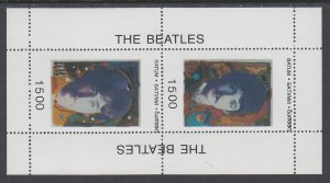 Batum The Beatles Cinderella Souvenir Sheet MNH VF