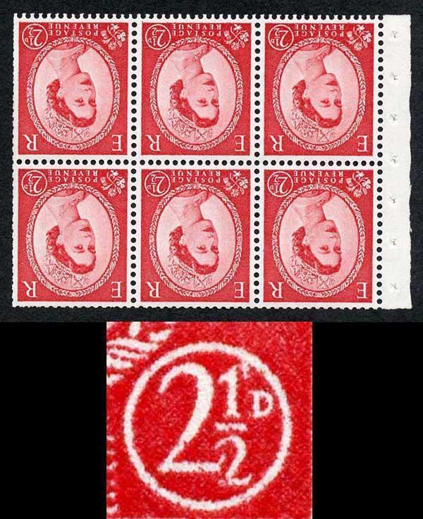 SB81af 2 1/2d Booklet Pane Wmk Edward Inv Spur to 1 R1/1 U/M