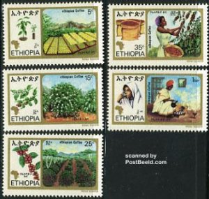 Ethiopia 1982, Coffee 5v, MNH