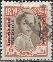 Iraq O120 (used) 6f King Faisal II, red org & brn, overprinted (1942)