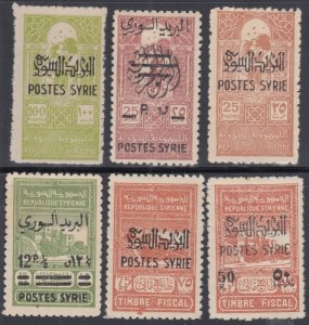 SYRIA Sc # 306-10 CPL MNH & VLH FISCAL SET SURCHARGED