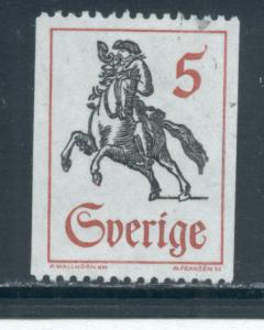 Sweden 737  Used (3)