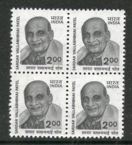 India 2000 8th Definitive Series -2Rs V. Patel WMK INVERTED BLK/4  MNH