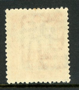 China 1944 Manchukuo Scott  #159 VFU O421 ⭐⭐⭐⭐⭐ 