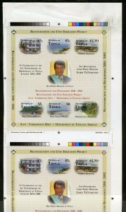 TONGA RECONCILIATION & EDUCATION  PROJECT IMPERF UNCUT SHEET OF TWO S/S  MINT NH