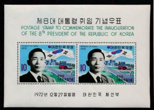 KOREA 844a MINT NH SOUVENIR SHEET, PRESIDENT PARK