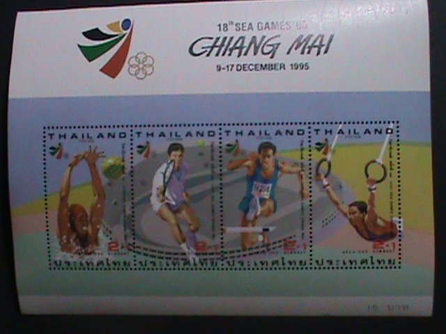 THAILAND-1995 - 18TH OLYMPIC GAMES -CHIANG MAI MNH S/S-VERY FINE