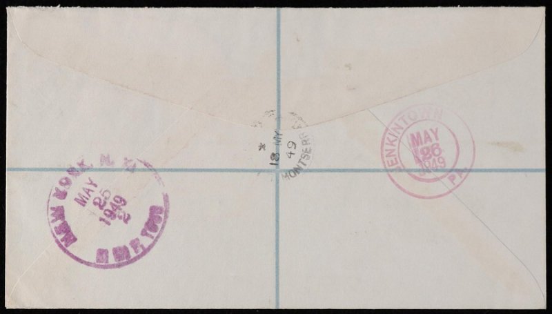 MONTSERRAT 1948 KGVI Silver Wedding set 2½d & 5/- registered cover. 