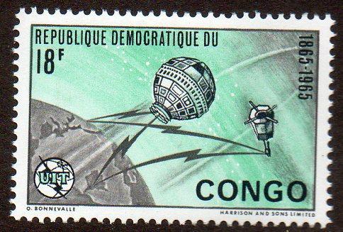 Congo, Democratic Republic Scott  538  MNH