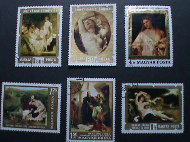 ​HUNGARY- FAMOUS NUDE ARTS PAINTING  USED STAMPS VF WE SHIP TO WORLD WIDE