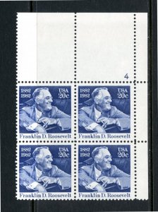 SCOTT  1950  ROOSEVELT  20¢  PLATE BLOCK  MNH  SHERWOOD STAMP