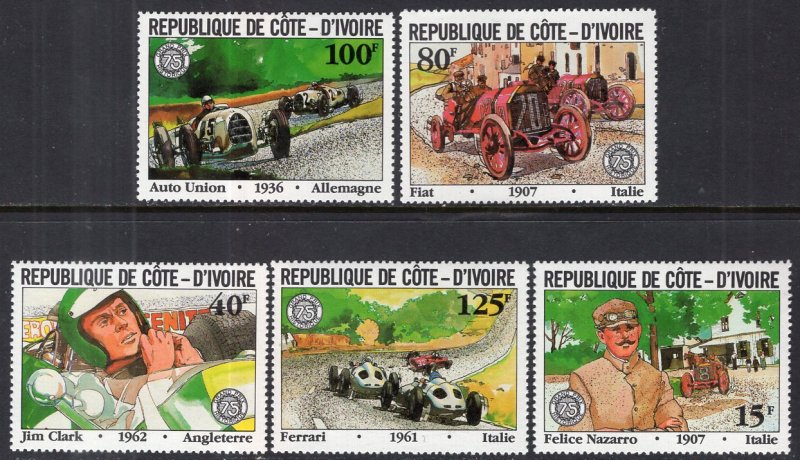 Ivory Coast 611-615 Cars MNH VF