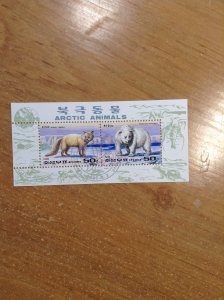 Korea  # 3544a  used