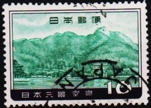 Japan. 1960 10y S.G.822 Fine Used