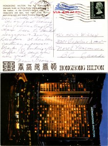 Hong Kong, Picture Postcards