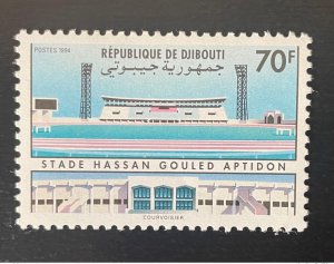 1994 Djibouti Mi. 597 New MNH Stade Stadium Stadion Hassan Gouled Aptidon-