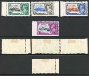 St Lucia SG109/12 1935 Silver Jubilee Set M/M