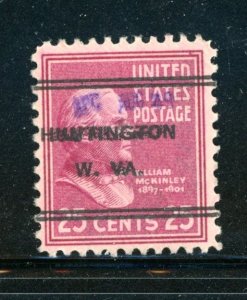 PKStamps - US - Precancels - Used - The Stamp Box - Actual Item