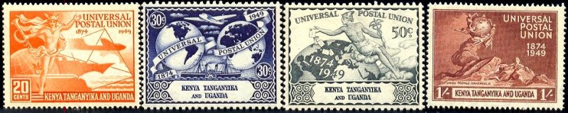 UPU, Universal Postal Union 75th Anniv, Kenya, Uganda, Tanzania SC#94-7 MNH set