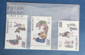 China (RoC) Art  1836-37, 1839-40, 1927-29 MNH